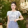 Dương Ngọc Miik
